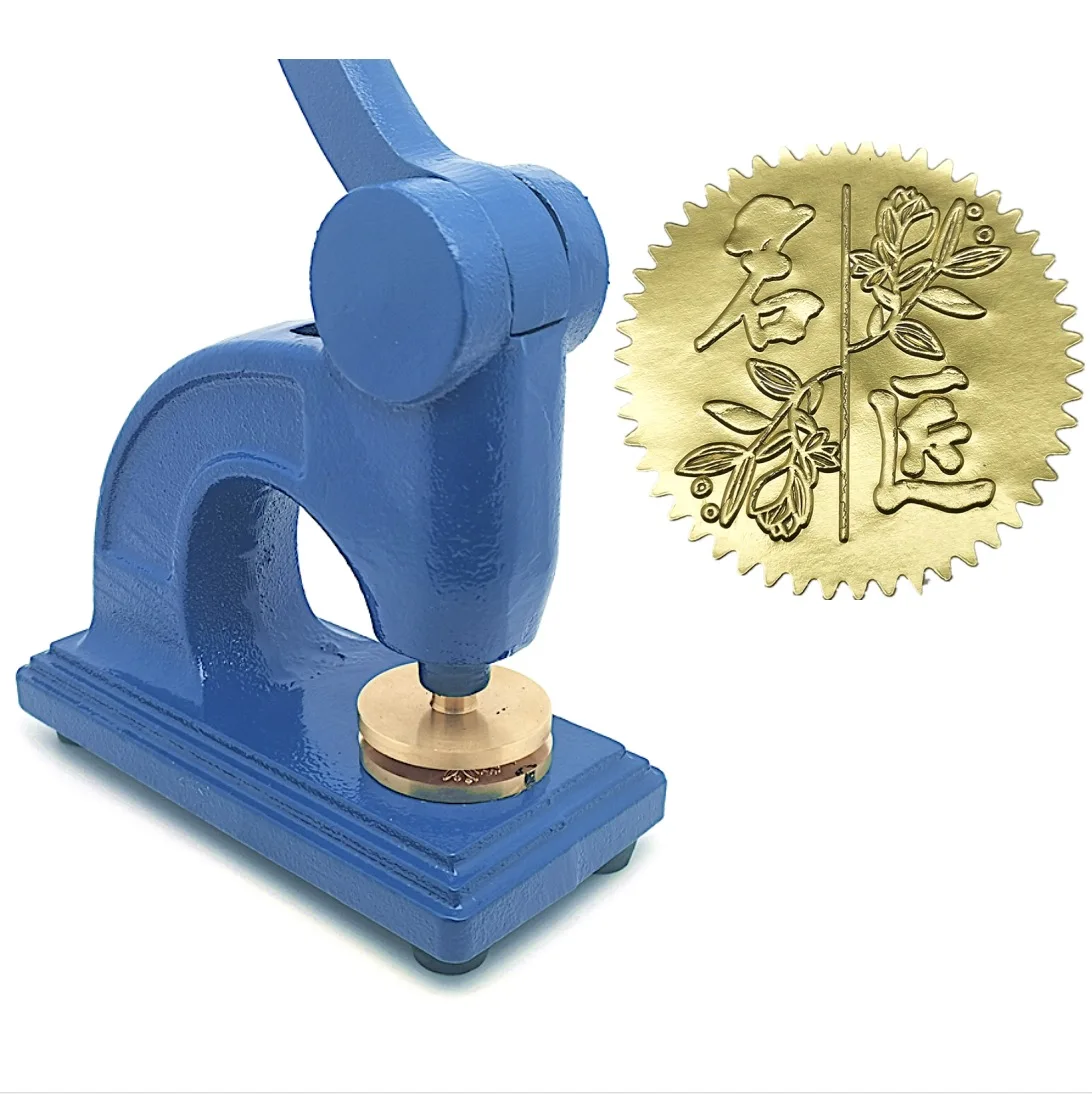 Customized Logo Desk Heavy Embossing Seal stamp/customize Personalized Diy Embosser Letter head Wedding Envelope Gaufrage Stamp
Customized Logo Desk Heavy Embossing Seal stamp/customize Personalized Diy Embosser Letter head Wedding Envelope Gaufrage Stamp