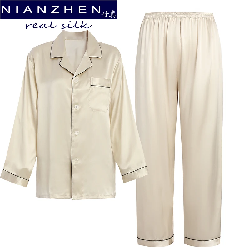 NIANZHEN 100% Real Natural Silk Pajamas Set 2022 New Solid Shirt Long Pants Sleepwear Sets Silk Homewear for Men 61188
NIANZHEN 100% Real Natural Silk Pajamas Set 2022 New Solid Shirt Long Pants Sleepwear Sets Silk Homewear for Men 61188
