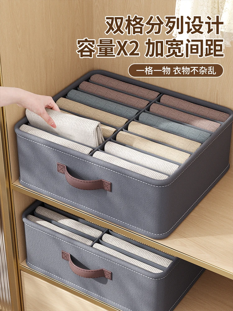 Double pants clothes storage box Household wardrobe storage compartments organizer drawer layer storage box
Double pants clothes storage box Household wardrobe storage compartments organizer drawer layer storage box