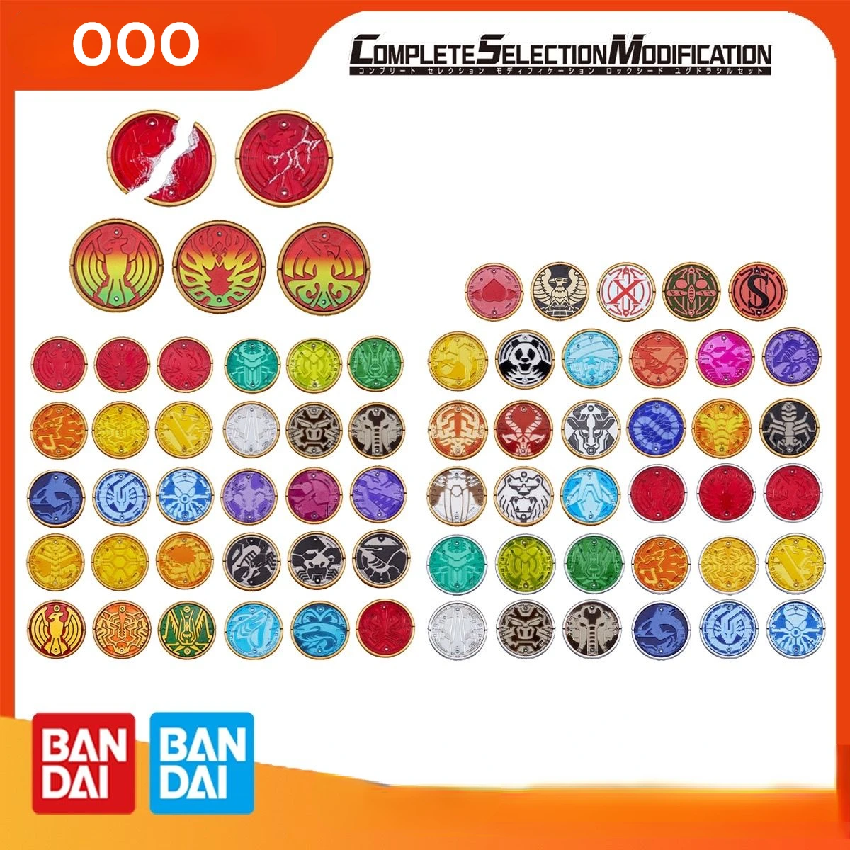 New Generation CSM Masked Knight OOO Luxury Edition Belt Coin Collection 25th Anniversary Eternal Bird
New Generation CSM Masked Knight OOO Luxury Edition Belt Coin Collection 25th Anniversary Eternal Bird