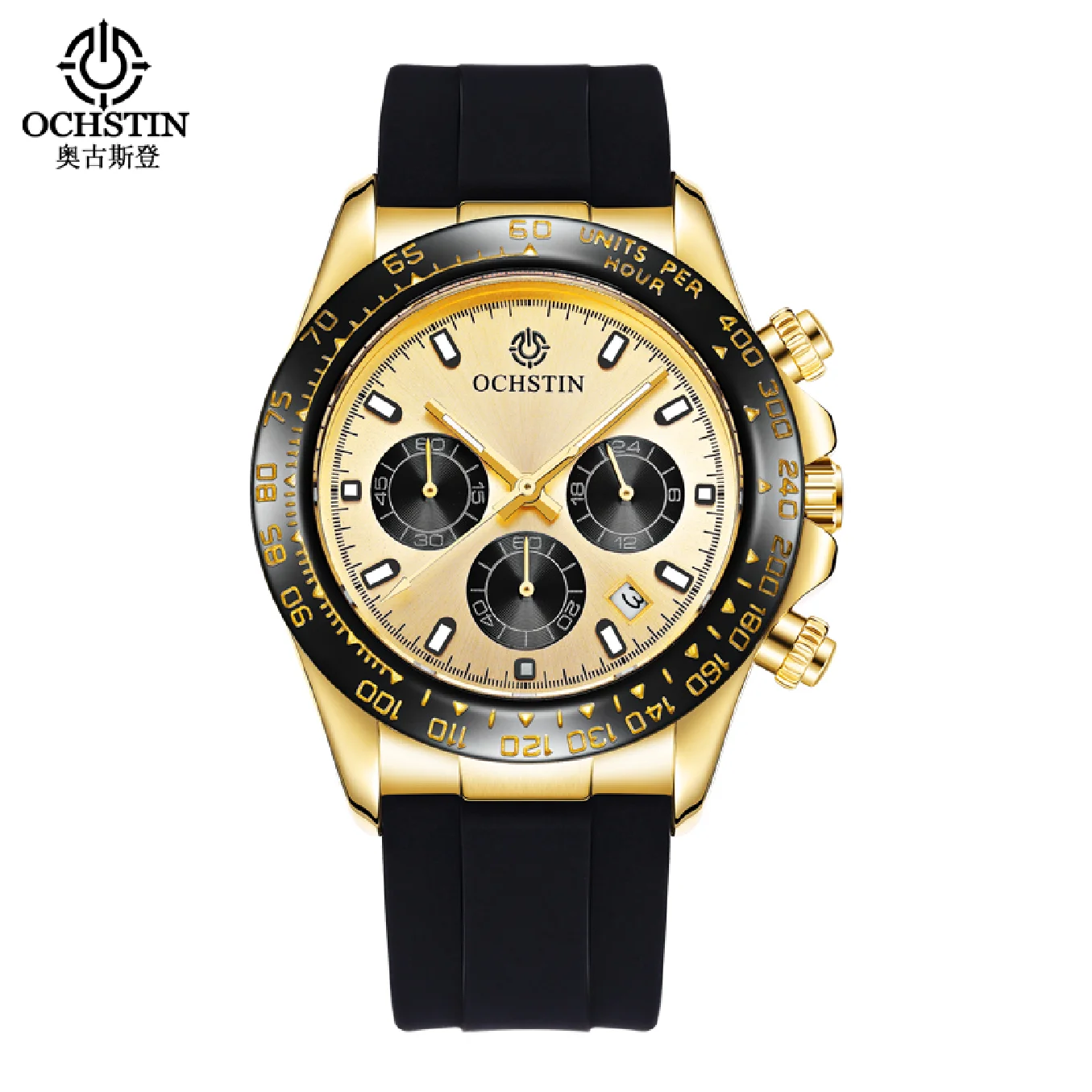 OCHSTIN Sport Leisure Men's Watches Top Brand Luxury Waterproof WristWatch Fashion Date Clock Male Chronograph Relogio Masculino
OCHSTIN Sport Leisure Men's Watches Top Brand Luxury Waterproof WristWatch Fashion Date Clock Male Chronograph Relogio Masculino