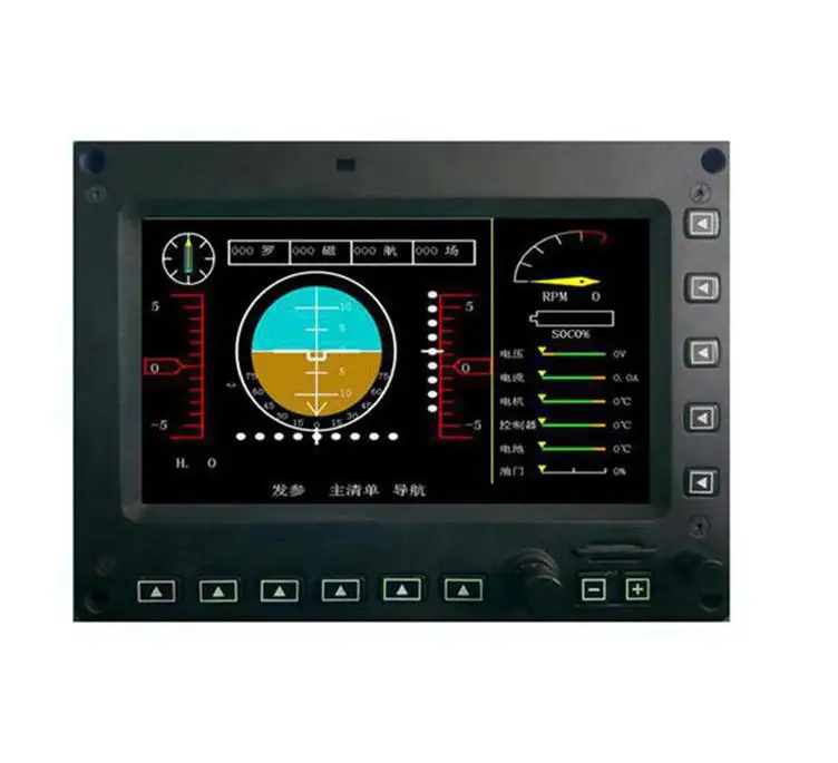 Multifunction aircraft lcd aviation parts lcd display aircraft instruments lcd display
Multifunction aircraft lcd aviation parts lcd display aircraft instruments lcd display