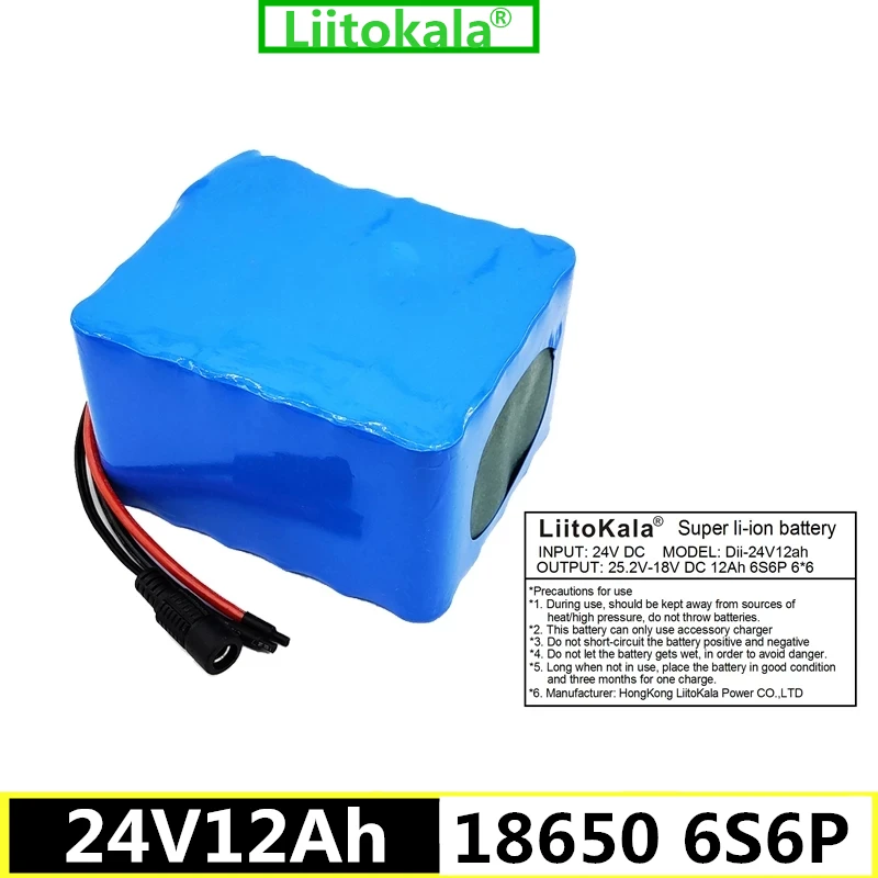 LiitoKala 24v 12ah 6S6P lithium battery 25.2V 12000mAh battery lithium battery for bicycle battery pack 350w e bike 250w moto
LiitoKala 24v 12ah 6S6P lithium battery 25.2V 12000mAh battery lithium battery for bicycle battery pack 350w e bike 250w moto