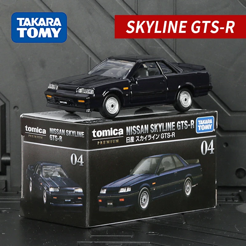 

Takara Tomy Tomica Premium 04 Nissan Skyline GTS-R 1:62 Car Hot Pop Kids Toys Motor Vehicle Diecast Metal Model