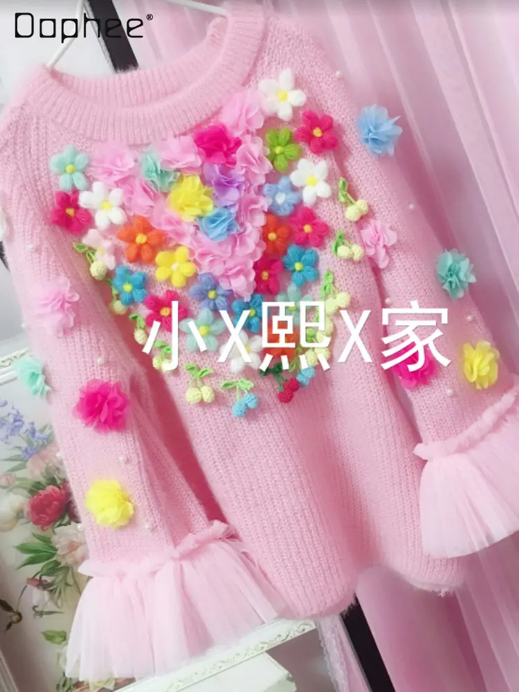 Женский вязаный свитер ручной работы, розовый свитер с цветочным узором вишни, универсальный шерстяной свитер с длинным рукавом, пальто 
Женский вязаный свитер ручной работы, розовый свитер с цветочным узором вишни, универсальный шерстяной свитер с длинным рукавом, пальто