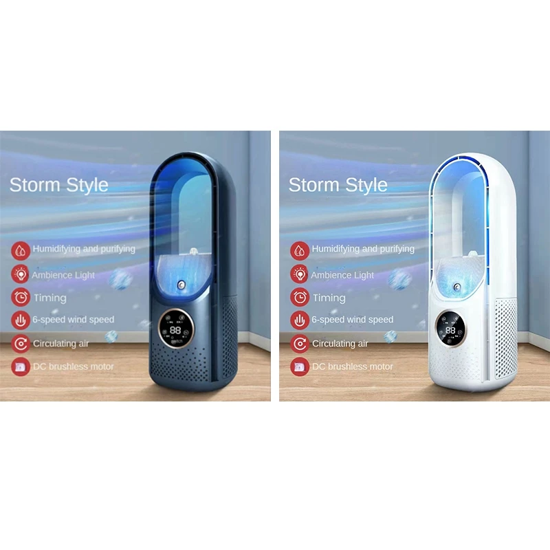 Портативный бесщёточный электрический вентилятор, 6 скоростей, бесшумный таймер 
Портативный бесщёточный электрический вентилятор, 6 скоростей, бесшумный таймер