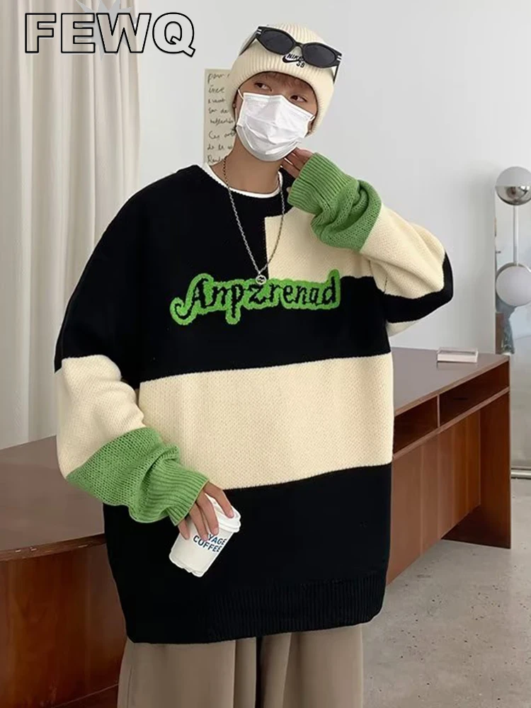 FEWQ Male Round Neck Sweater Color Contrast Loose 2023 Autumn New Fashion Men Letter Jacquard Spliced Pullover Knitting 24A778
FEWQ Male Round Neck Sweater Color Contrast Loose 2023 Autumn New Fashion Men Letter Jacquard Spliced Pullover Knitting 24A778