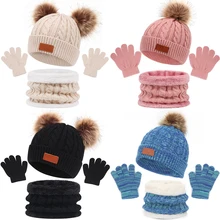 3Pcs/set Winter Baby Hat Scarf Gloves Solid Color Toddler Bonnet Cute Pompom Knitted Infant Hats Outdoor Warm Accessories 1-5Y