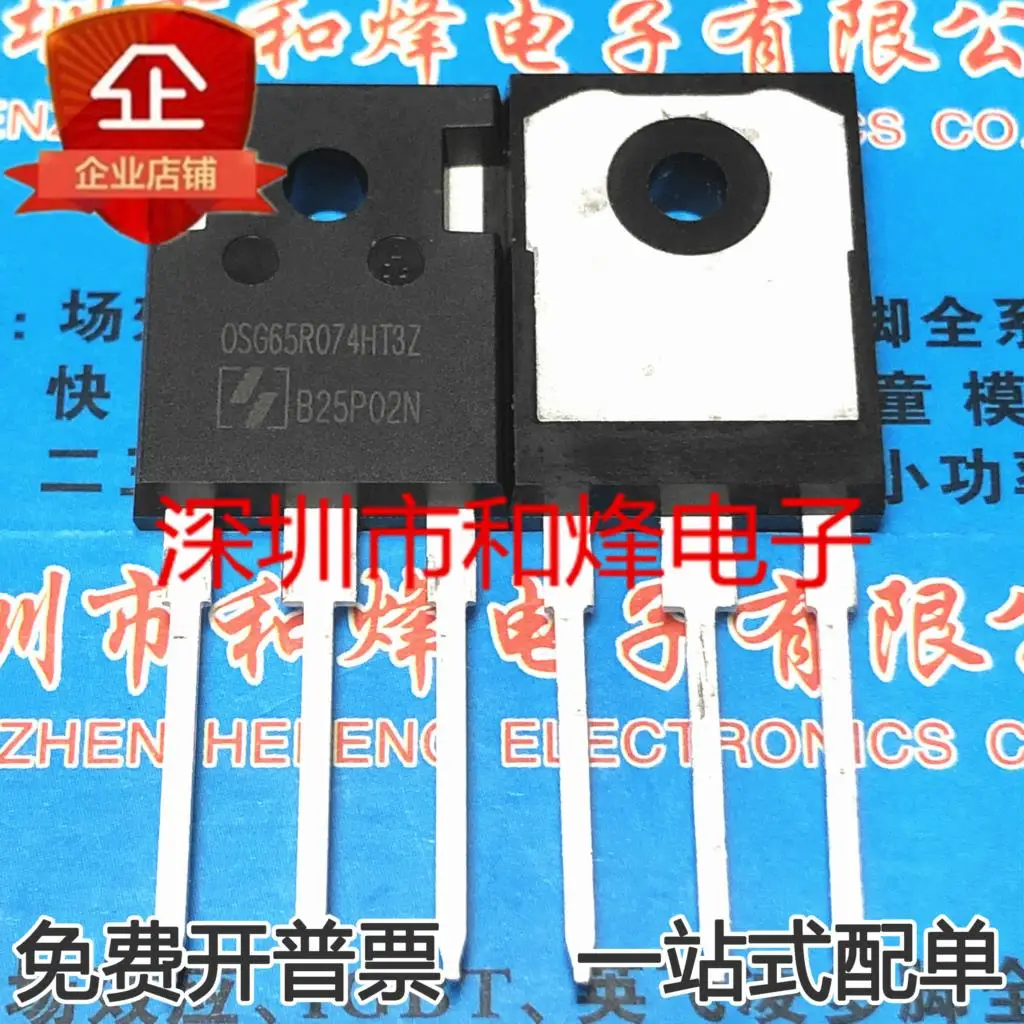 5PCS-10PCS OSG65R074HT3Z MOS TO-247 NEW AND ORIGINAL ON STOCK 
5PCS-10PCS OSG65R074HT3Z MOS TO-247 NEW AND ORIGINAL ON STOCK