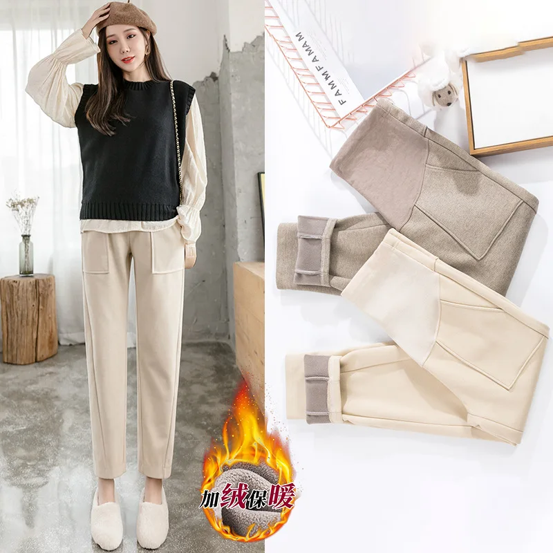 Winter Casual Cotton Maternity Wide Leg Loose Belly Clothes for Pregnant Women Pregnancy Trousers Straight Long Pants
Winter Casual Cotton Maternity Wide Leg Loose Belly Clothes for Pregnant Women Pregnancy Trousers Straight Long Pants