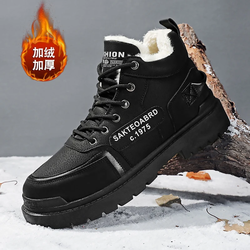 Winter Men Shoes Warm with Fur Cotton Shoes Men Outdoor Work Casual Shoes Military Combat Rubber Ankle Fashion Suede Botas 
Winter Men Shoes Warm with Fur Cotton Shoes Men Outdoor Work Casual Shoes Military Combat Rubber Ankle Fashion Suede Botas
