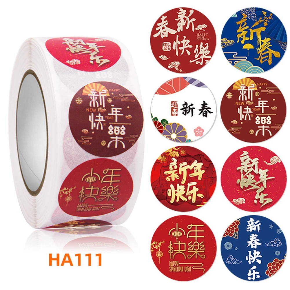 500PC/roll Label Stickers 2022Chinese New Year Self-Adhesive Stickers Round Wrapping Gift Box Label Sealing Decals Fast delivery
500PC/roll Label Stickers 2022Chinese New Year Self-Adhesive Stickers Round Wrapping Gift Box Label Sealing Decals Fast delivery