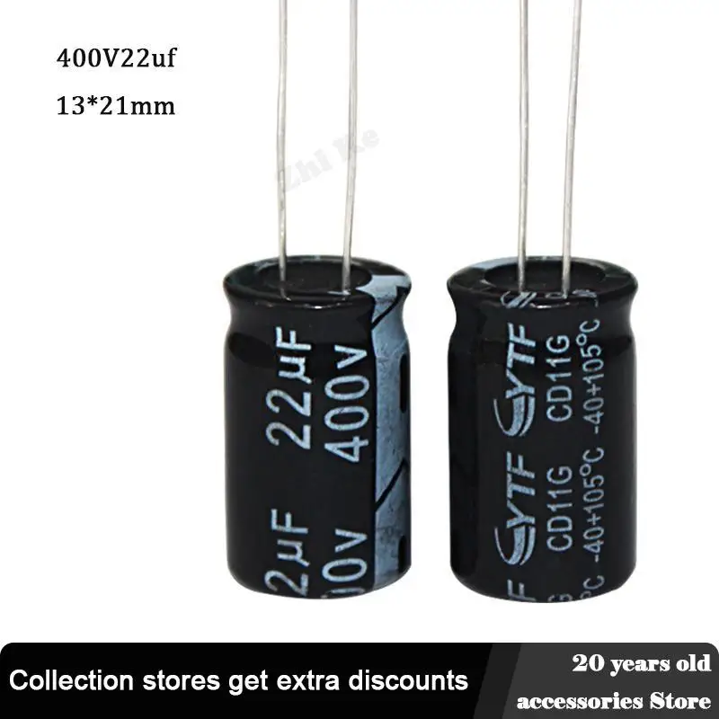 10 шт., алюминиевый электролитический конденсатор 400, 20% в, 22 мкФ, 13*21 мм 
10 шт., алюминиевый электролитический конденсатор 400, 20% в, 22 мкФ, 13*21 мм