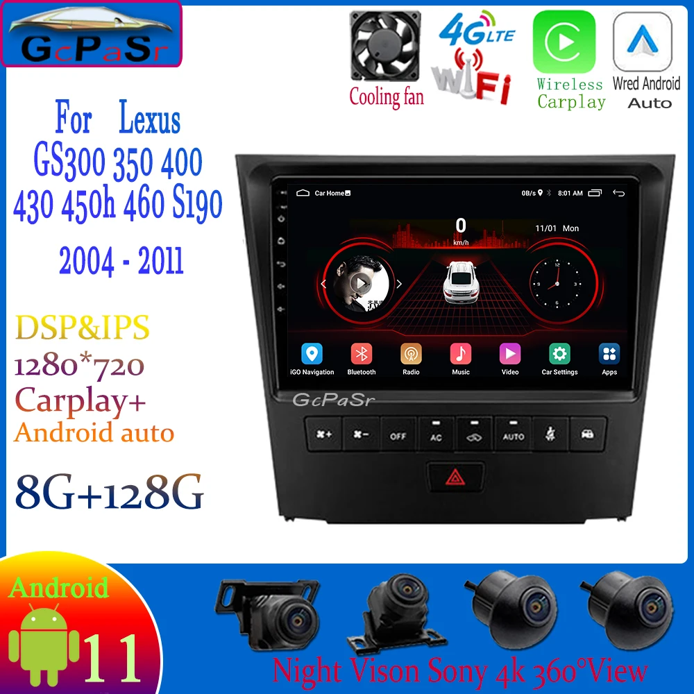 9 "Android 11 для Lexus GS300 S190 GS350 GS400 GS430 GS450h GS460 GS 300 III 3 350, мультимедийный видеопроигрыватель для авто GPS IPS 
9 "Android 11 для Lexus GS300 S190 GS350 GS400 GS430 GS450h GS460 GS 300 III 3 350, мультимедийный видеопроигрыватель для авто GPS IPS