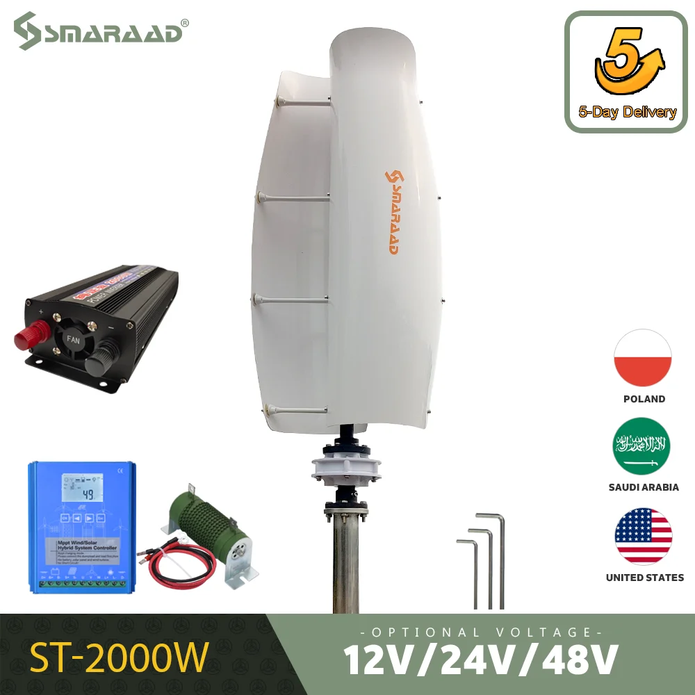 SMARAAD Magnetic Suspension Vertical Wind Turbine System Power Plant 2000W With Mppt Charge Hybrid Controller Low RPM
SMARAAD Magnetic Suspension Vertical Wind Turbine System Power Plant 2000W With Mppt Charge Hybrid Controller Low RPM