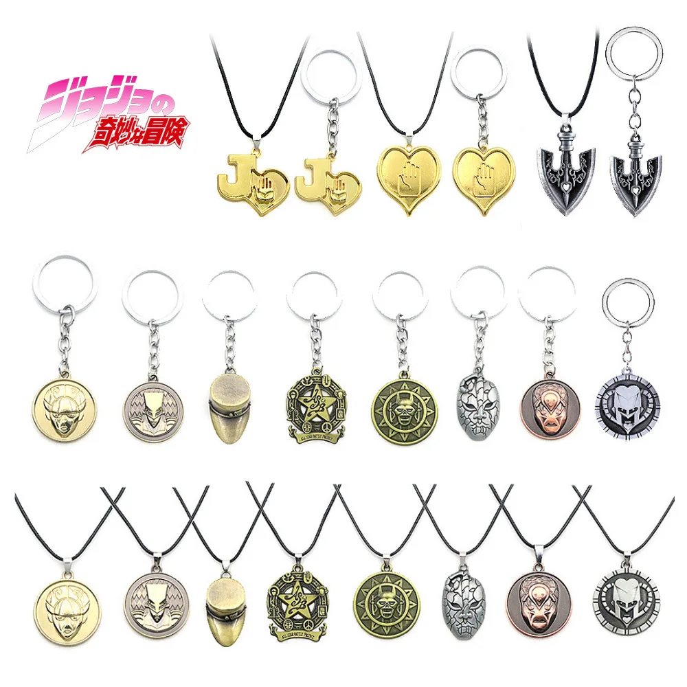 Anime JoJo's Bizarre Adventure Series Higashikata Josuke Peach Heart Standin Arrow Metal Key Chains Keyring Pendant Necklace
Anime JoJo's Bizarre Adventure Series Higashikata Josuke Peach Heart Standin Arrow Metal Key Chains Keyring Pendant Necklace