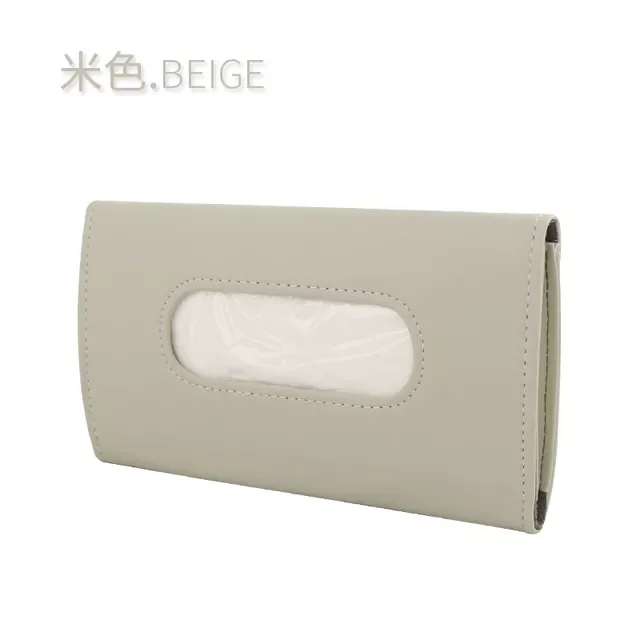 2020 Car Visor Tissue Holder PU Leather Hanging Paper Towel Clip Napkin Holder Backseat Tissue Case Auto Interior Accessories
2020 Car Visor Tissue Holder PU Leather Hanging Paper Towel Clip Napkin Holder Backseat Tissue Case Auto Interior Accessories