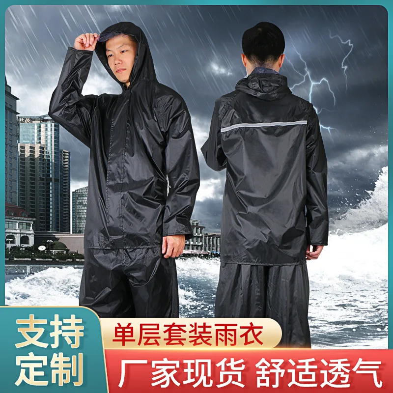 Дождевик, дождевик, брюки, костюм, светоотражающий для езды на мотоцикле, для взрослых, утолщенный, с разрезом, водонепроницаемый, рабочая защита, сайт, пончо, оптовая продажа
Дождевик, дождевик, брюки, костюм, светоотражающий для езды на мотоцикле, для взрослых, утолщенный, с разрезом, водонепроницаемый, рабочая защита, сайт, пончо, оптовая продажа