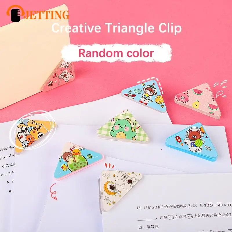 5Pcs Mini Triangle Clips Note Folder Plastic Page Corner Holder Paper Clip Clamp File Index Photo Office School Stationery
5Pcs Mini Triangle Clips Note Folder Plastic Page Corner Holder Paper Clip Clamp File Index Photo Office School Stationery