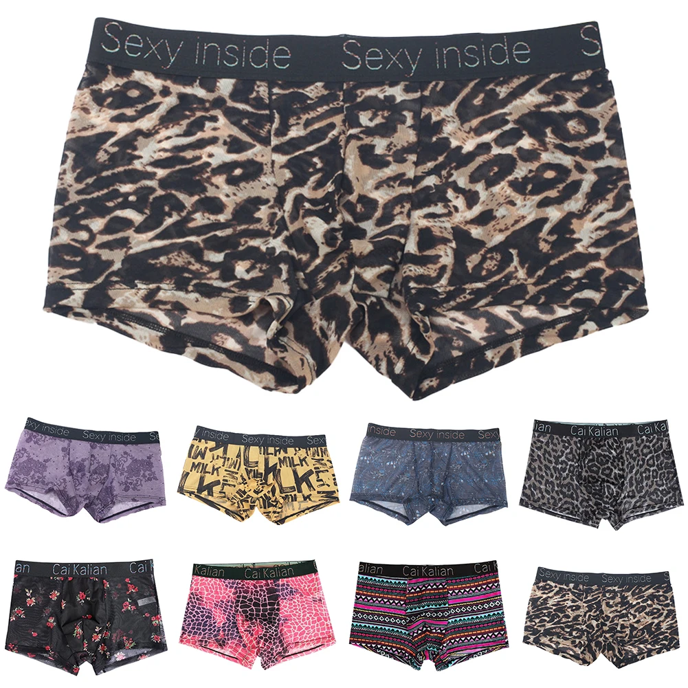 Men Ultra Thin See Through Breathable Print Boxer Briefs Shorts Loose Underwear Panties Mesh Bulge Pouch Intimates
Men Ultra Thin See Through Breathable Print Boxer Briefs Shorts Loose Underwear Panties Mesh Bulge Pouch Intimates