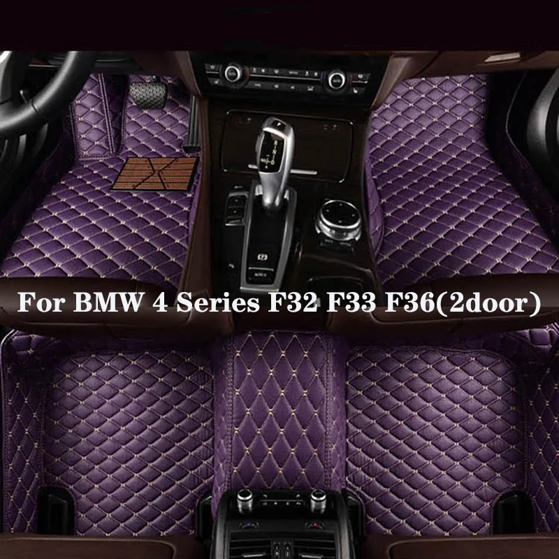 Full Surround Custom Leather Car Floor Mat For BMW 4 Series F32 F33 F36(2door) 2013-2019 (Model Year) Car Interior Auto Parts
Full Surround Custom Leather Car Floor Mat For BMW 4 Series F32 F33 F36(2door) 2013-2019 (Model Year) Car Interior Auto Parts