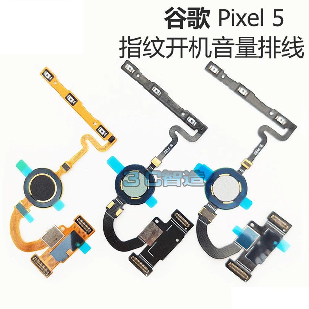 Volume Button For Google Pixel 5 G5NZ6 GD1YQ GTT9Q Flex Cable Sensor Touch ID Home Button
Volume Button For Google Pixel 5 G5NZ6 GD1YQ GTT9Q Flex Cable Sensor Touch ID Home Button