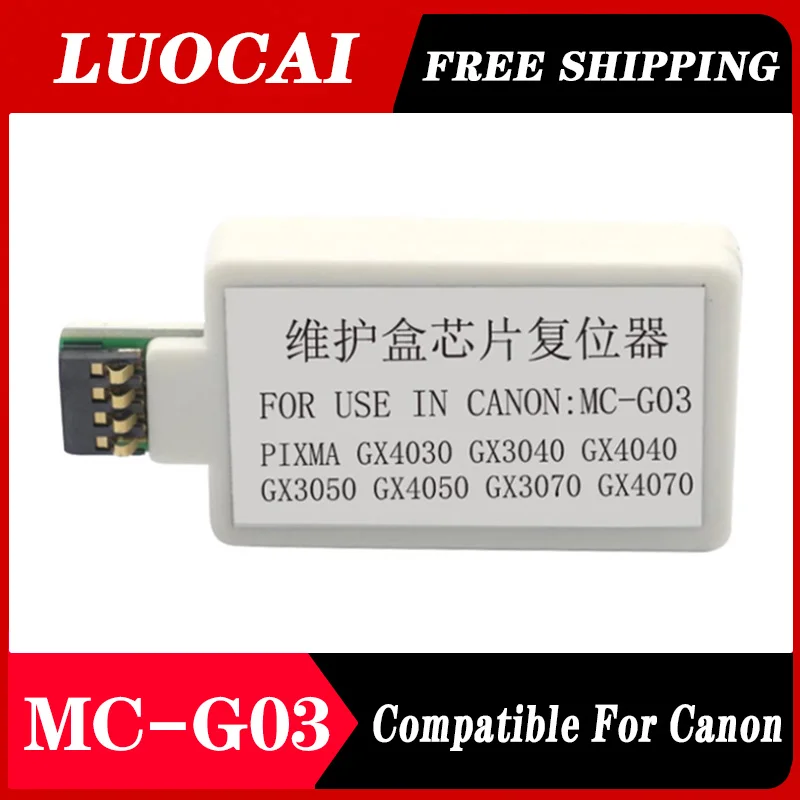 MC-G03 сброс чипа картриджа для Canon GX4030 GX3040 GX4040 GX3050 GX4050 GX3070 GX4070 GX3090 GX3091 GX3092
MC-G03 сброс чипа картриджа для Canon GX4030 GX3040 GX4040 GX3050 GX4050 GX3070 GX4070 GX3090 GX3091 GX3092