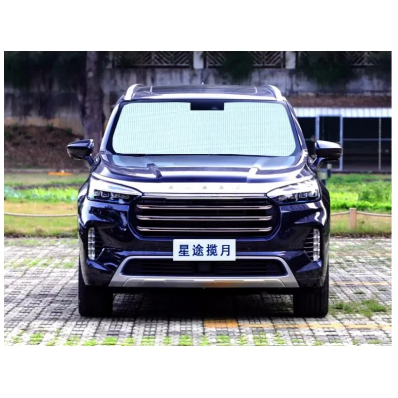 Солнцезащитный козырек для автомобиля EXEED VX 2021 2022, солнцезащитный козырек для переднего окна автомобиля, солнцезащитный козырек для интерьера, защита для лобового стекла 
Солнцезащитный козырек для автомобиля EXEED VX 2021 2022, солнцезащитный козырек для переднего окна автомобиля, солнцезащитный козырек для интерьера, защита для лобового стекла