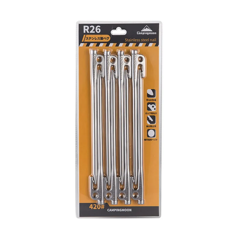 420 Stainless Steel Camp Stake Tent Camp Nail Stake R26 Series Set 26cm (8 Pieces) Camping Stake
420 Stainless Steel Camp Stake Tent Camp Nail Stake R26 Series Set 26cm (8 Pieces) Camping Stake