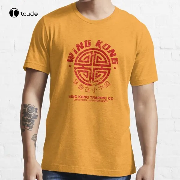 Wing Kong Trading Co. T-Shirt Custom Aldult Teen Unisex Digital Printing Tee Shirt Fashion Funny New Xs-5Xl
Wing Kong Trading Co. T-Shirt Custom Aldult Teen Unisex Digital Printing Tee Shirt Fashion Funny New Xs-5Xl