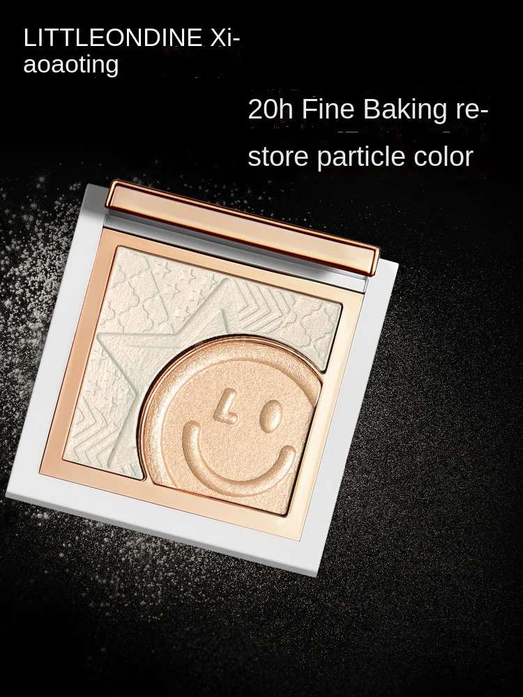 FQ Matte Highlight Brightening Two-Color Combination Smiley Face Flash Polarized Contour Compact
FQ Matte Highlight Brightening Two-Color Combination Smiley Face Flash Polarized Contour Compact