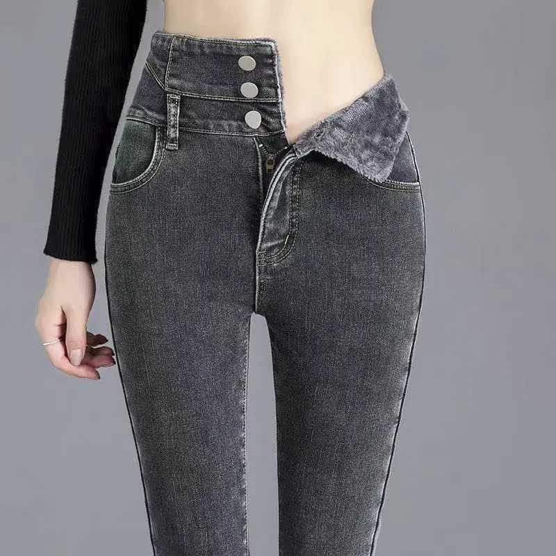 Winter Jeans Female High Waist Denim Skinny Warm Thicken Jeans Women Vaqueros Velvet Pencil Pants Stretch Pantalon Femme E595
Winter Jeans Female High Waist Denim Skinny Warm Thicken Jeans Women Vaqueros Velvet Pencil Pants Stretch Pantalon Femme E595