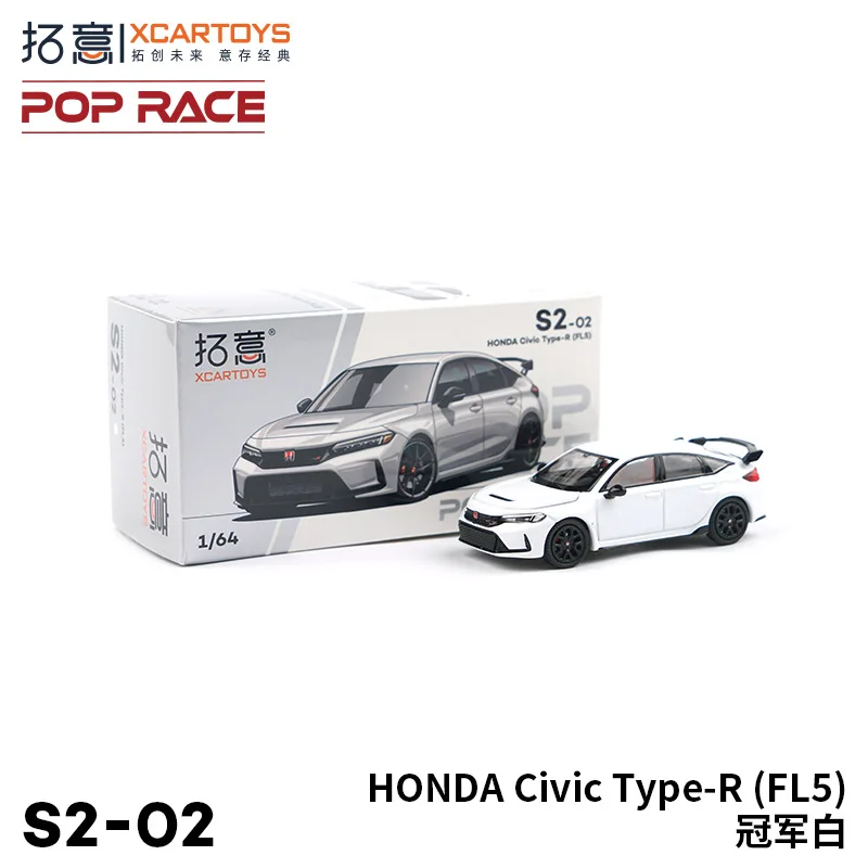 Модель автомобиля Tuoyi из сплава 1:64, игрушка из литого под давлением, литой автомобиль, модель из сплава, коллекционные игрушки, Рождественское украшение для детей
Модель автомобиля Tuoyi из сплава 1:64, игрушка из литого под давлением, литой автомобиль, модель из сплава, коллекционные игрушки, Рождественское украшение для детей