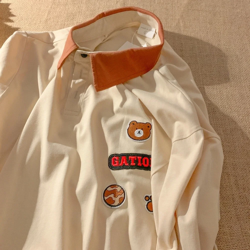 Футболка-поло женская с баскетбольной аппликацией и коротким рукавом
Футболка-поло женская с баскетбольной аппликацией и коротким рукавом