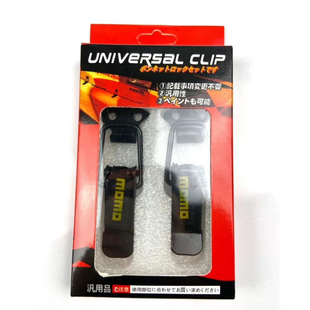 2 шт. быстроразъемные крепления, защитный крюк для бампера, автоаксессуары, безопасный соединительный зажим для капота грузовика, крепежные зажимы
2 шт. быстроразъемные крепления, защитный крюк для бампера, автоаксессуары, безопасный соединительный зажим для капота грузовика, крепежные зажимы