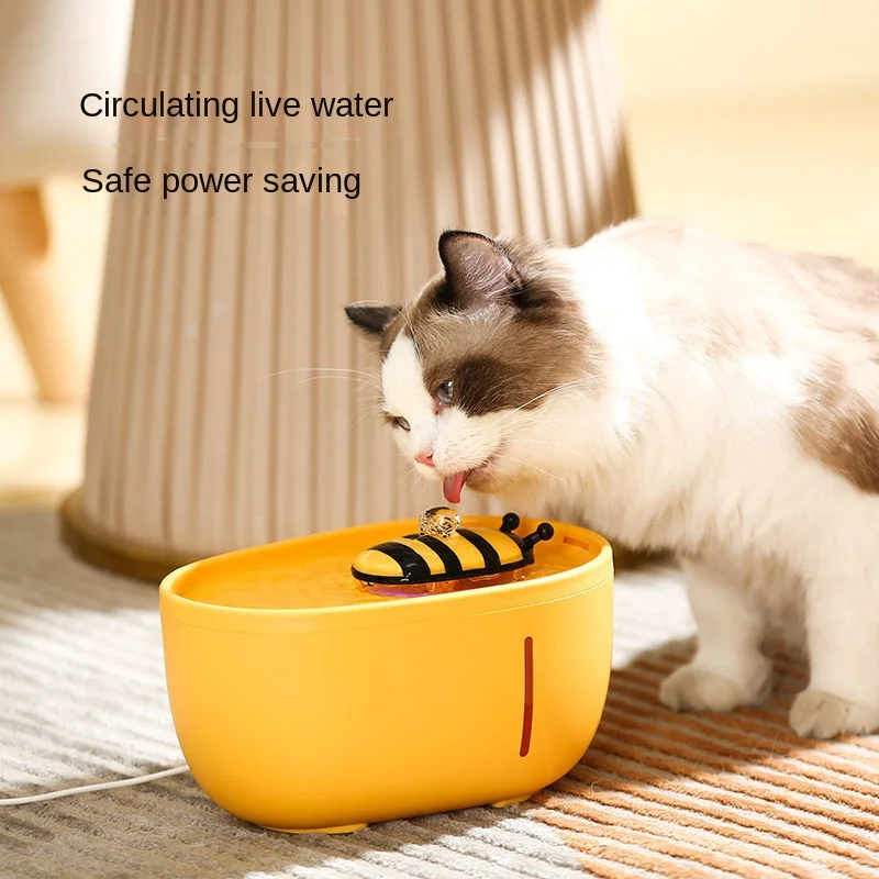 Cat Water Dispenser Automatic Circulation Pet Water Basin Water Dispenser Filtering Mobile USB Intelligent Mute Pet Supplies
Cat Water Dispenser Automatic Circulation Pet Water Basin Water Dispenser Filtering Mobile USB Intelligent Mute Pet Supplies
