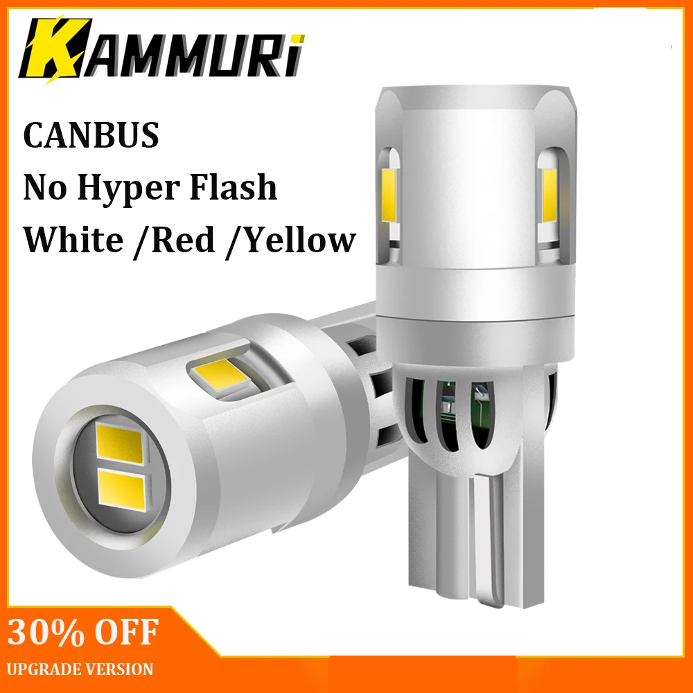 

Светодиодная лампа KAMMURI W5W Canbus T10 194 168, 2 шт. светильник для парковочных огней, внутреннего освещения, карты, Купольные лампы 3020 SMD 12 В, желтая