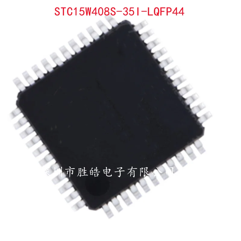 (5PCS) NEW STC15W408S-35I-LQFP44 STC15W408S Single Chip Microcomputer Chip Integrated Circuit 
(5PCS) NEW STC15W408S-35I-LQFP44 STC15W408S Single Chip Microcomputer Chip Integrated Circuit