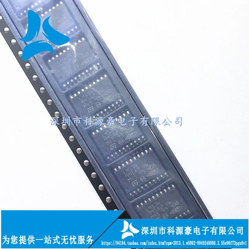 Автомобильная компьютерная плата L9134 Sop-20 SMD, импортный оригинальный привод зажигания, чипсет с интегральной схемой, 1 шт.
Автомобильная компьютерная плата L9134 Sop-20 SMD, импортный оригинальный привод зажигания, чипсет с интегральной схемой, 1 шт.
