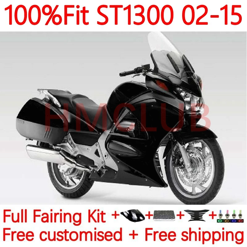 Pan European OEM For HONDA STX1300 ST1300 ST-1300 ST 1300 02 03 04 05 06 07 08 09 10 11 12 13 14 15 Fairing black matte 14No.2
Pan European OEM For HONDA STX1300 ST1300 ST-1300 ST 1300 02 03 04 05 06 07 08 09 10 11 12 13 14 15 Fairing black matte 14No.2