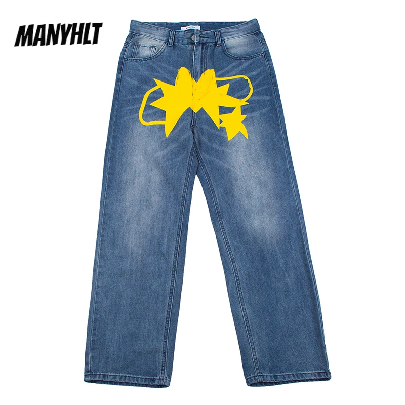 Mens and Womens Straight Vibe Style High Street Retro Ripped Jeans Oversize Original Patchwork Stars Letter Print Denim Pants
Mens and Womens Straight Vibe Style High Street Retro Ripped Jeans Oversize Original Patchwork Stars Letter Print Denim Pants