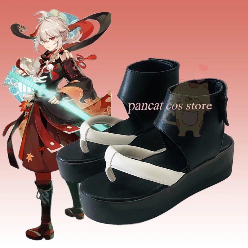Genshin Impact Kaedehara Kazuha Cosplay Shoes Comic Anime Game Cos Long Boots Cosplay Costume Prop Shoes for Con Halloween Party
Genshin Impact Kaedehara Kazuha Cosplay Shoes Comic Anime Game Cos Long Boots Cosplay Costume Prop Shoes for Con Halloween Party