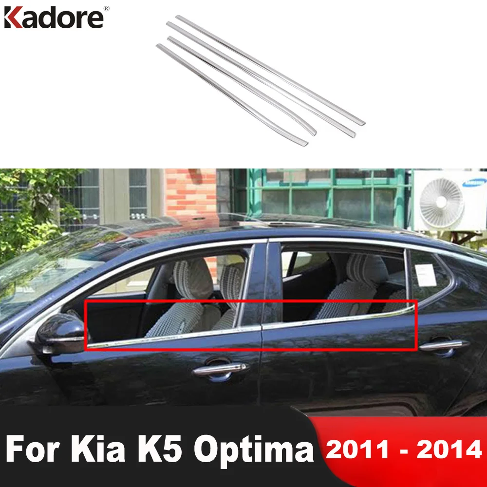 Для Kia Optima K5 2011 2012 2013 2014 Нижняя оконная рамка из нержавеющей стали чехол для порога молдинговая полоса Наклейка Автомобильные аксессуары
Для Kia Optima K5 2011 2012 2013 2014 Нижняя оконная рамка из нержавеющей стали чехол для порога молдинговая полоса Наклейка Автомобильные аксессуары