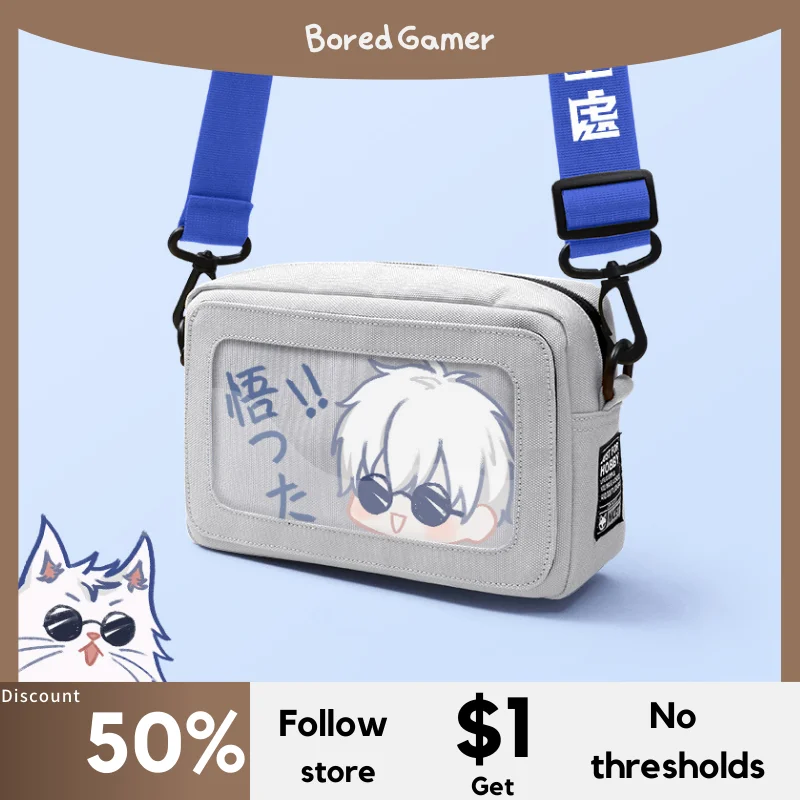 Anime Jujutsu Kaisen Arm Croossbody Harajuku Unisex Casual Transparent Mini Vibration Motor For Phone Postman Bag Shoulder Bag
Anime Jujutsu Kaisen Arm Croossbody Harajuku Unisex Casual Transparent Mini Vibration Motor For Phone Postman Bag Shoulder Bag
