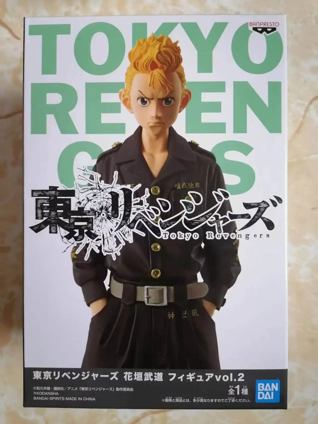 In Stock 100% Original Banpresto Hanagaki Takemichi PVC Action Figure Boxed Model Collection Model Toys for Boys Gift
In Stock 100% Original Banpresto Hanagaki Takemichi PVC Action Figure Boxed Model Collection Model Toys for Boys Gift