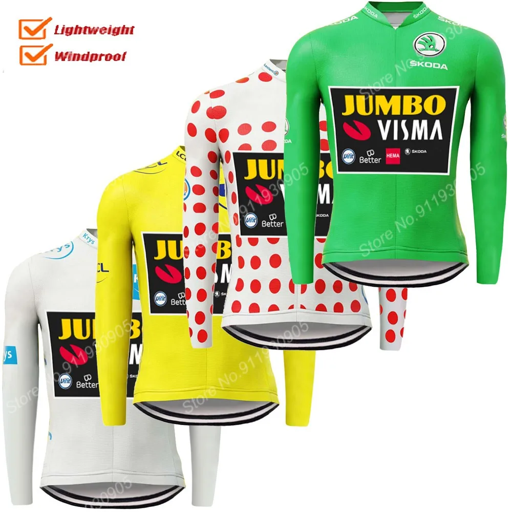 2021 Jumbo Visma Team Wind Vest Cycling Jacket Windproof France Tour Road Cycling Jerseys Long Sleeve Coat MTB Maillot Cyclisme
2021 Jumbo Visma Team Wind Vest Cycling Jacket Windproof France Tour Road Cycling Jerseys Long Sleeve Coat MTB Maillot Cyclisme