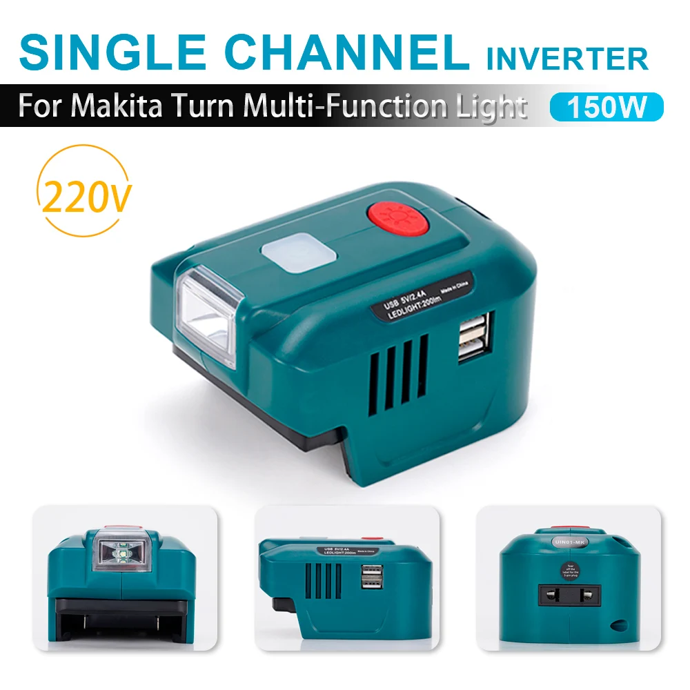 Инвертор мощности 150 Вт, однофазный канальный инвертор, портативный источник питания, USB-адаптер со стандартным внешним аккумулятором Makita
Инвертор мощности 150 Вт, однофазный канальный инвертор, портативный источник питания, USB-адаптер со стандартным внешним аккумулятором Makita