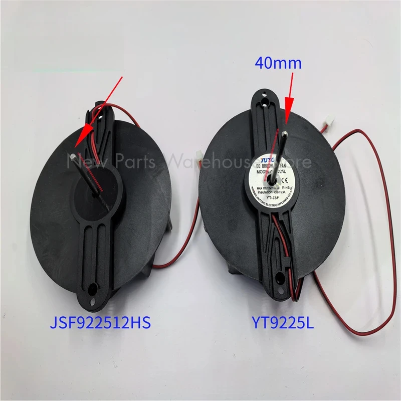 Новый вентилятор для JSF 922512 HS YT9225L 12 В 0,3 А 9225 2-проводной вентилятор для микроволновой печи и плиты
Новый вентилятор для JSF 922512 HS YT9225L 12 В 0,3 А 9225 2-проводной вентилятор для микроволновой печи и плиты