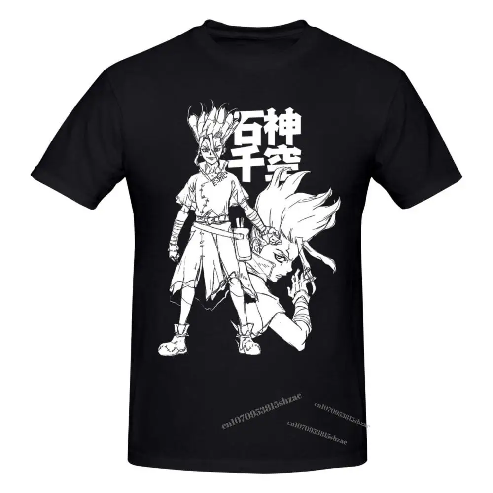 Ishigami Sensei (white) Tshirt man T Shirt Shirts Cotton Summer Tops Tshirts Short Sleeves Tees T-Shirt Woman
Ishigami Sensei (white) Tshirt man T Shirt Shirts Cotton Summer Tops Tshirts Short Sleeves Tees T-Shirt Woman
