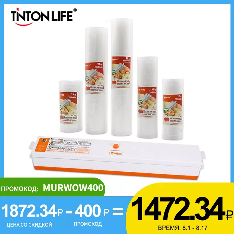 Вакуумный упаковщик пищевых продуктов TINTON LIFE, 5 рулонов пакетов, 12 Х500 см, 15 Х500 см, 20 Х500 см, 25 Х500 см, 28 Х500 см
Вакуумный упаковщик пищевых продуктов TINTON LIFE, 5 рулонов пакетов, 12 Х500 см, 15 Х500 см, 20 Х500 см, 25 Х500 см, 28 Х500 см
